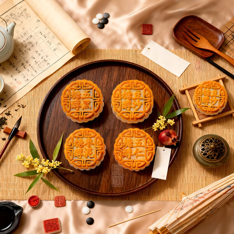 【次日达】老沧口糖醇月饼伍仁 五黑 枣泥 豆沙80g/个