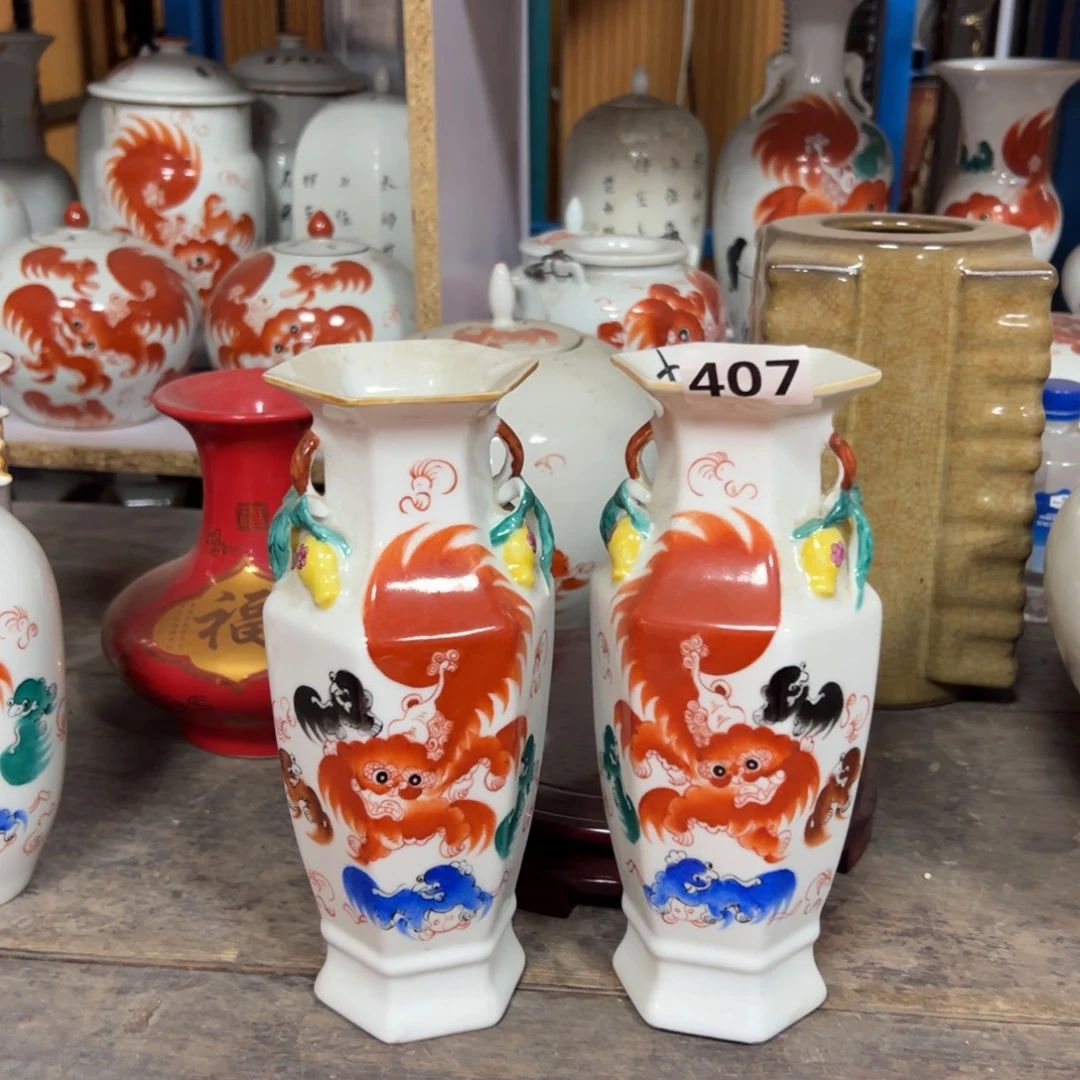 瓷片发发发发发发发发发