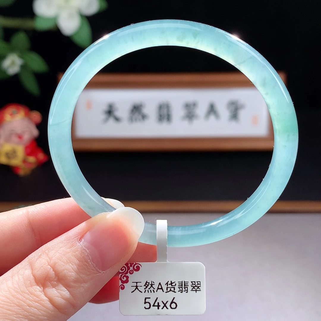未镶嵌手镯（圆镯）翡翠