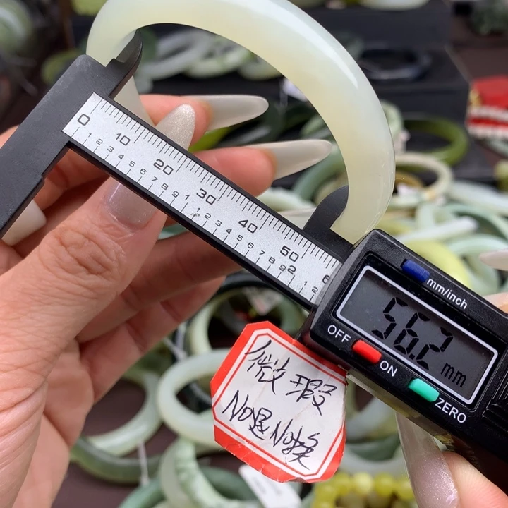 蛇纹石玉手镯未镶嵌553