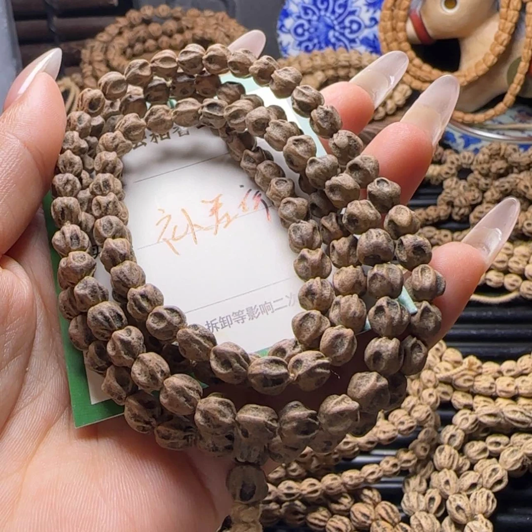 【闪购商品】吊坠柏香籽/百香籽蒋*酱