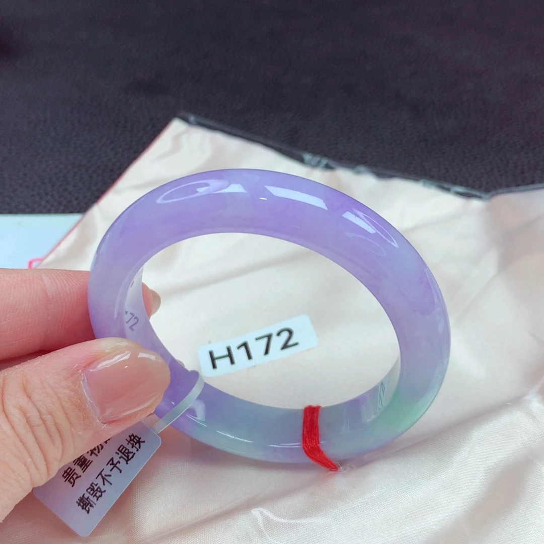 翡翠手镯未镶嵌手镯88