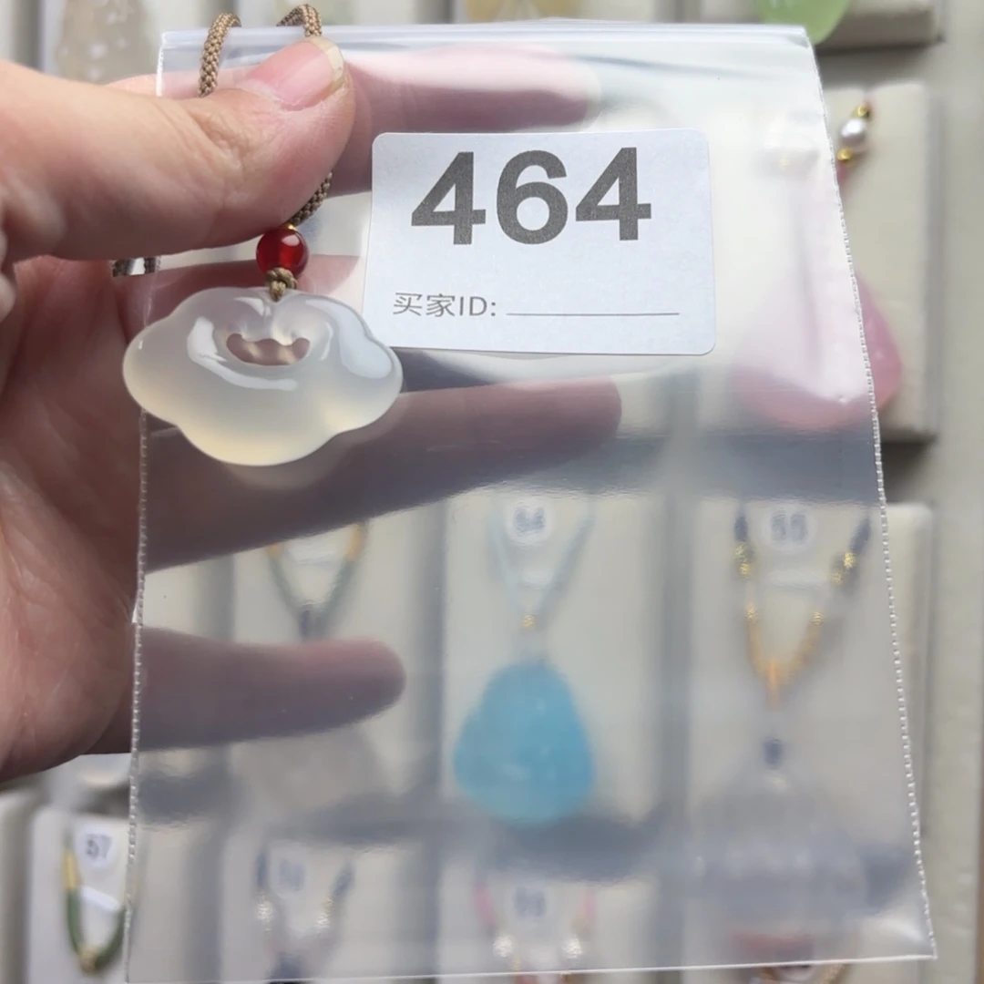 玛瑙/玉髓颈饰未镶嵌倪*