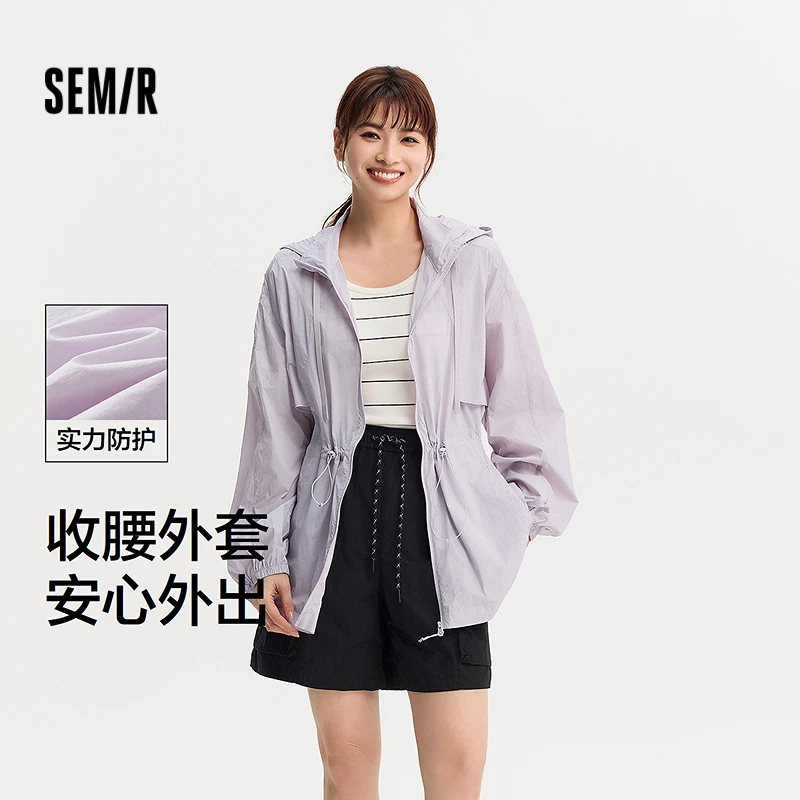 【防晒凉感防泼水】森马外套女中长款宽松夏户外时尚连帽收腰夹克