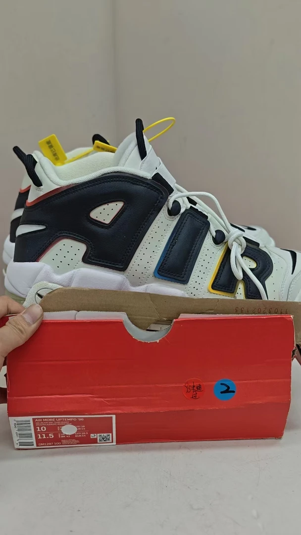 Nike 皮蓬白44码全新原盒10月14
