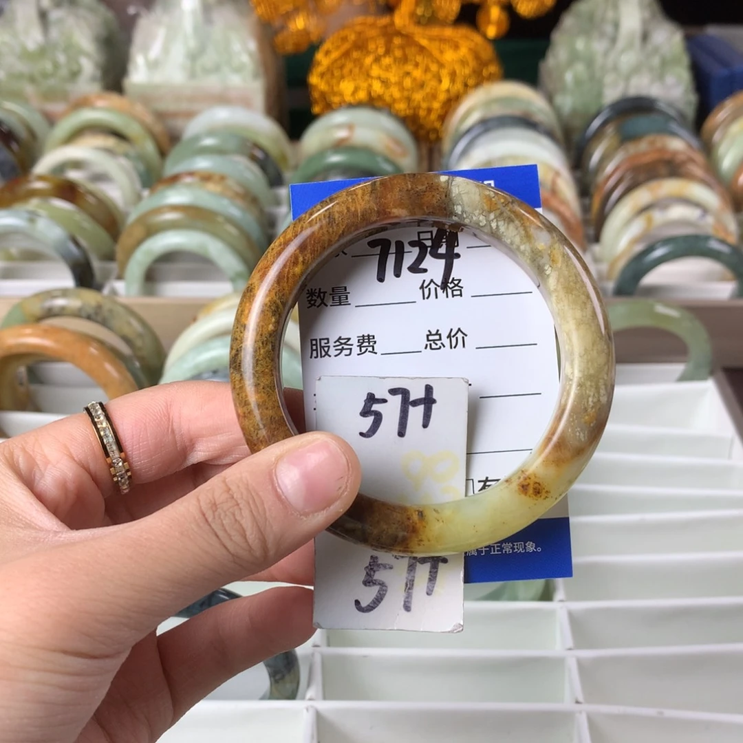 蛇纹石玉手镯未镶嵌7124