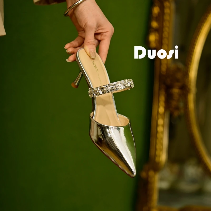 【DUOSI】6cm水钻银色包头拖鞋女外穿细跟高跟鞋穆勒鞋0S6209-01