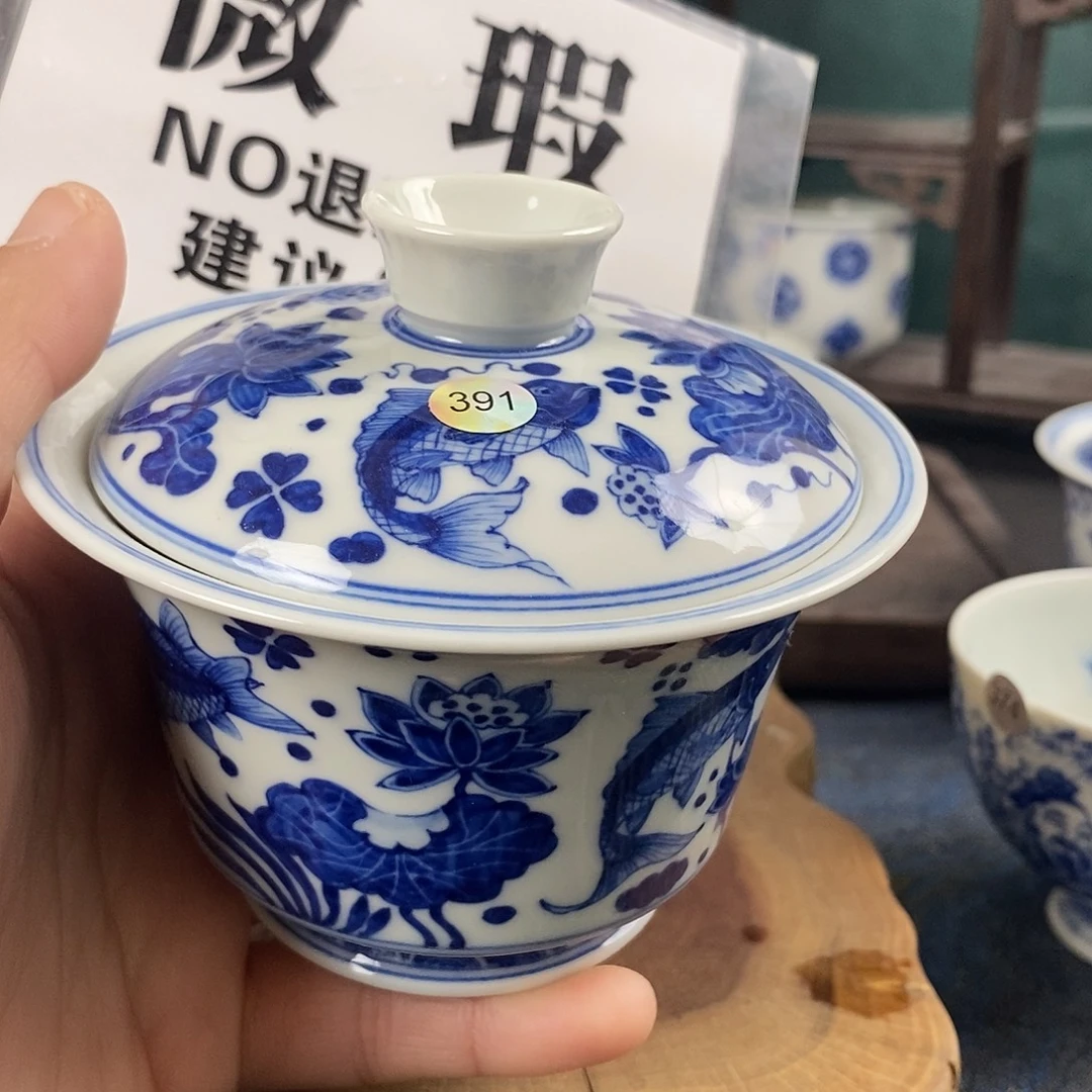 瓷片景德镇手绘青花茶器391