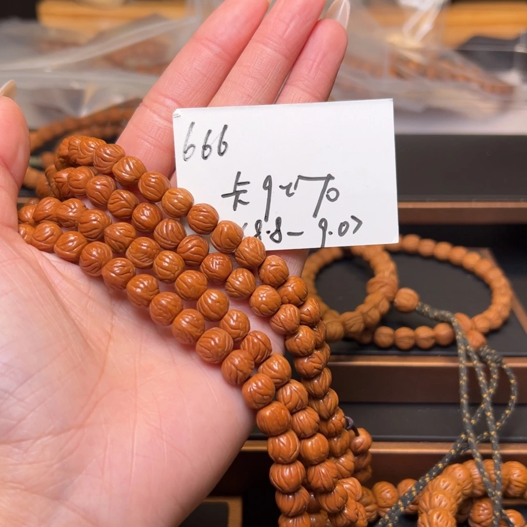 桃核吊坠秦岭野生龙纹桃核