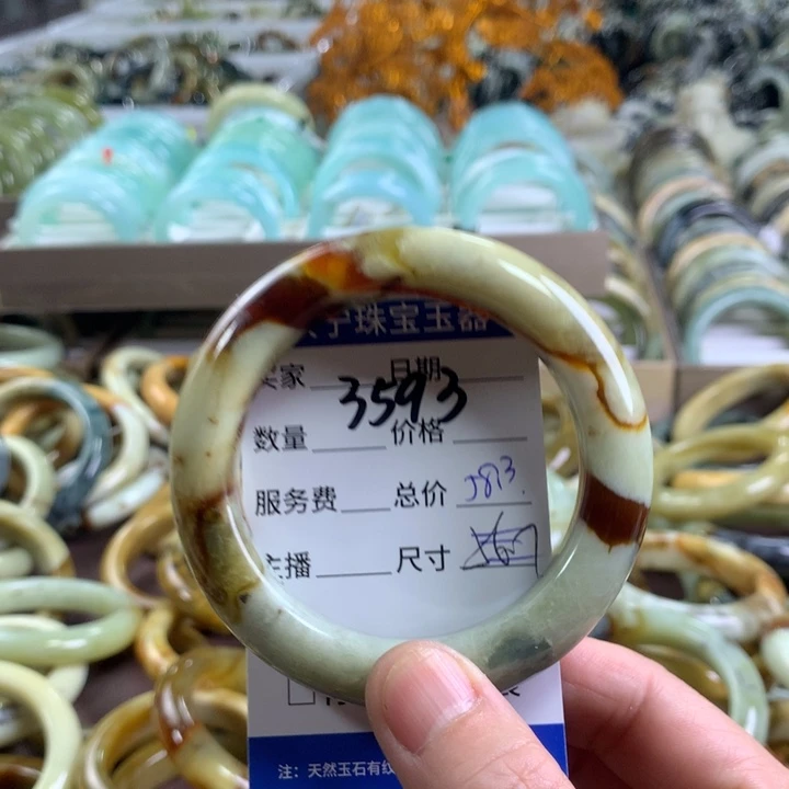 蛇纹石玉手镯未镶嵌3593