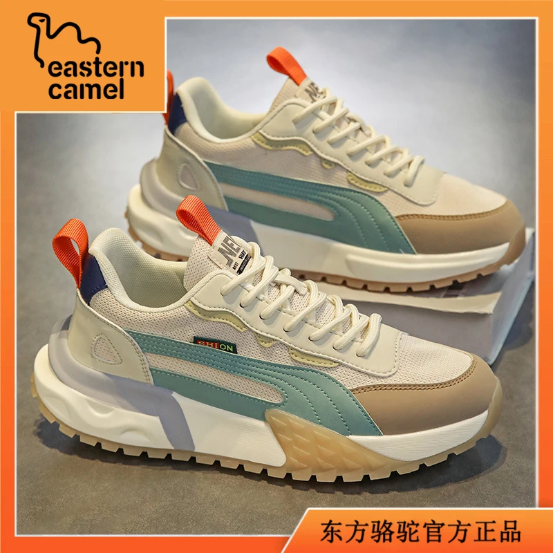 东方骆驼莆田男鞋秋季透气休闲网面鞋青少年防滑运动百搭跑步潮鞋