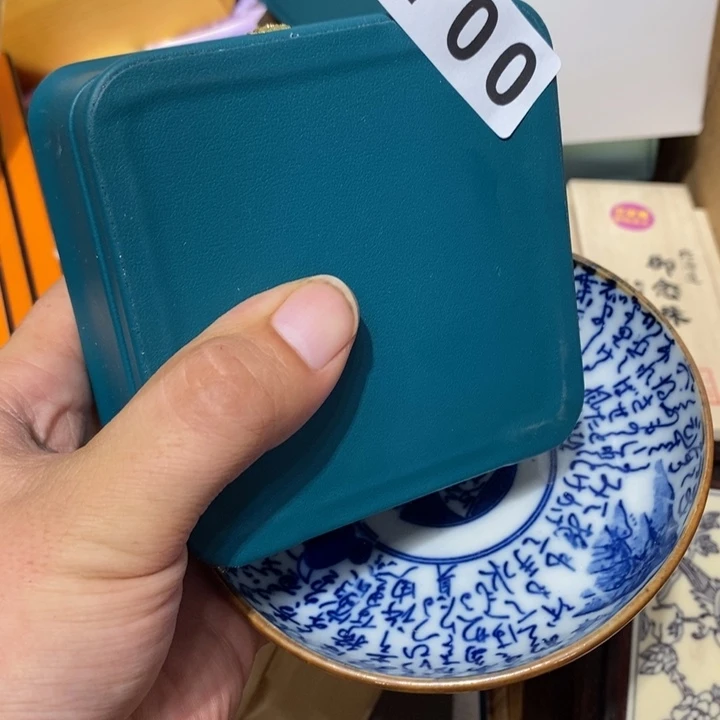 漂***~其他700。