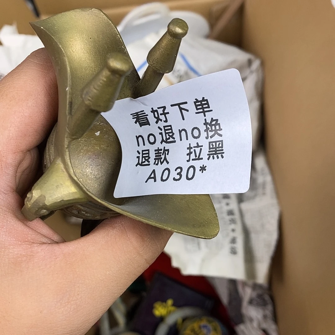 敏***@手工艺品琉璃健健康康平平安安