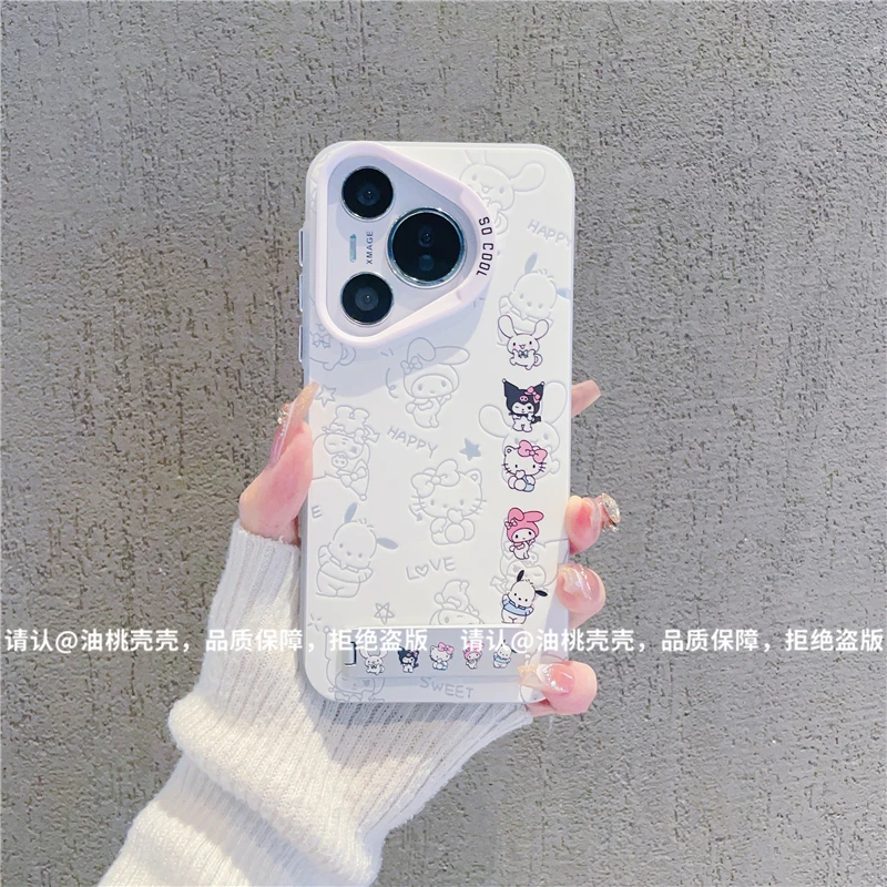 （华为Pura70系列）磨砂彩银适用华为Pura70/Pro/Pro+/ultra手机壳