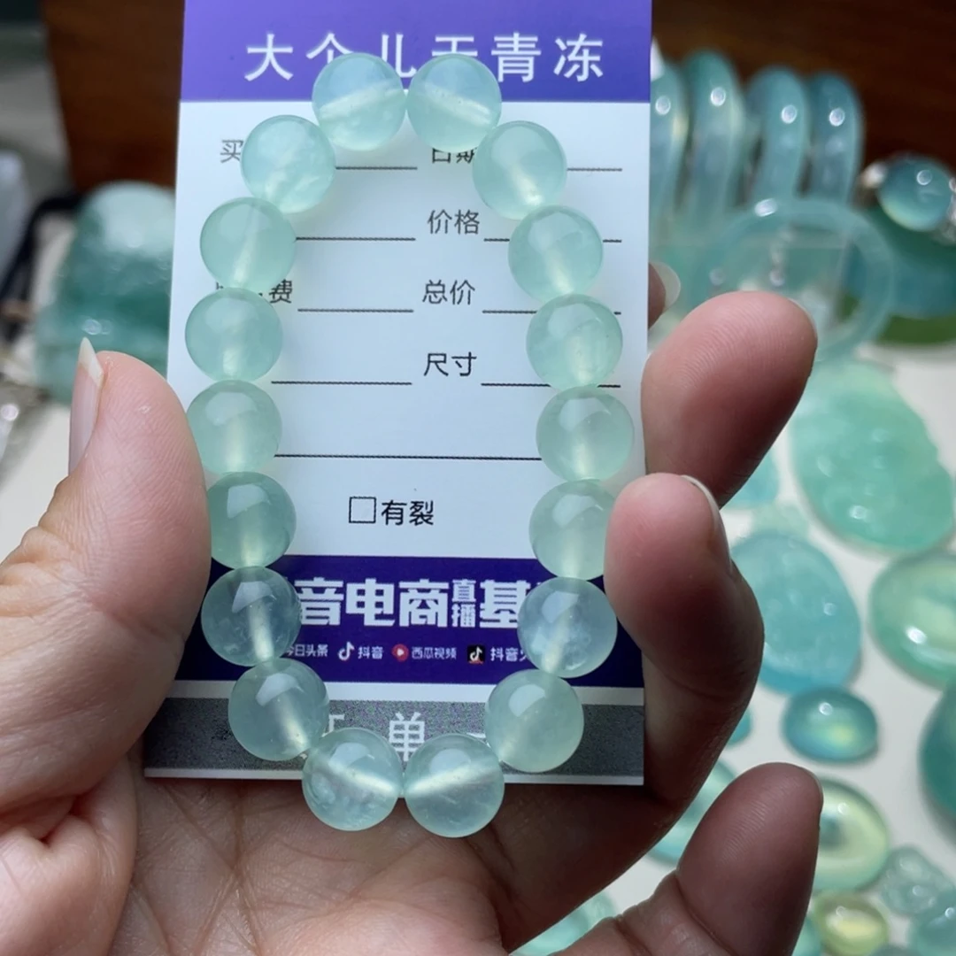 蛇纹石玉手链未镶嵌潘*?