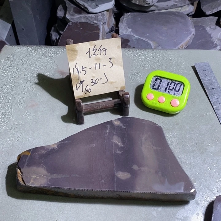 D***T其它金属端砚天然原材料