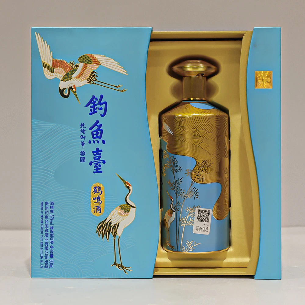 钓鱼台乾隆御笔·鹤鸣酒 酱香型白酒 53度500ml JX