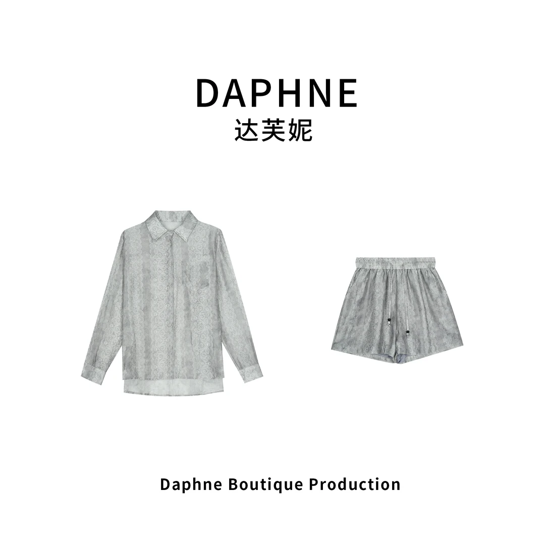Daphne/达芙妮H高奢系列设计师款夏季时尚套装25HG0799