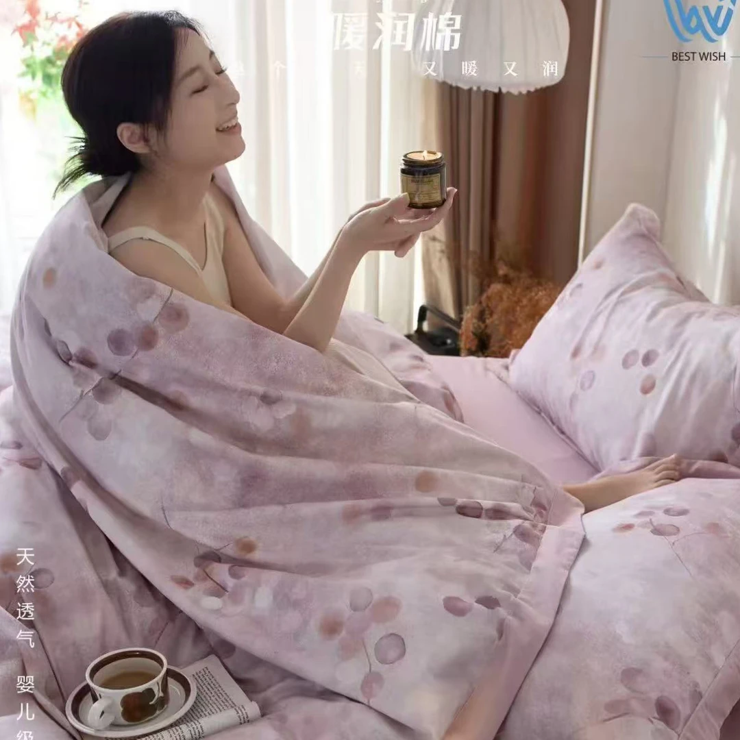 追梦家纺纯棉定制-高支高密磨绒系列-知微（AB）舒适全棉