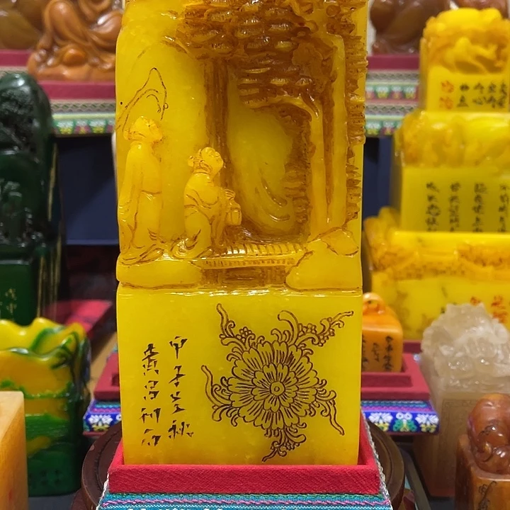 寿山石印石篆刻印章引首章闲章姓名章生日礼物