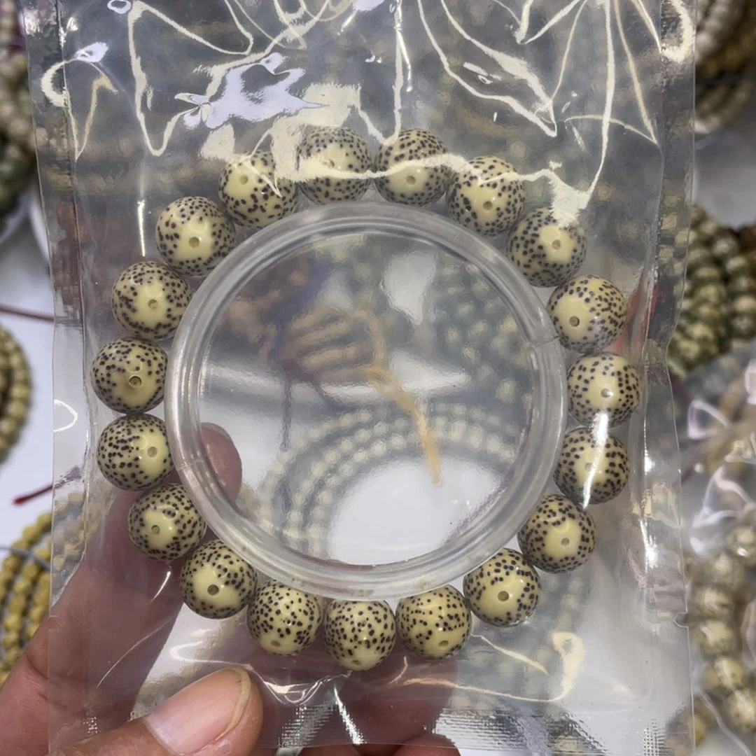 吊坠星月菩提石玉12圆珠