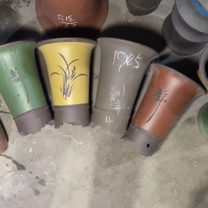 真的周三周四自始至终