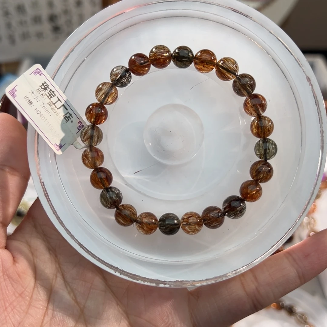 手链水晶未镶嵌黑金超七7