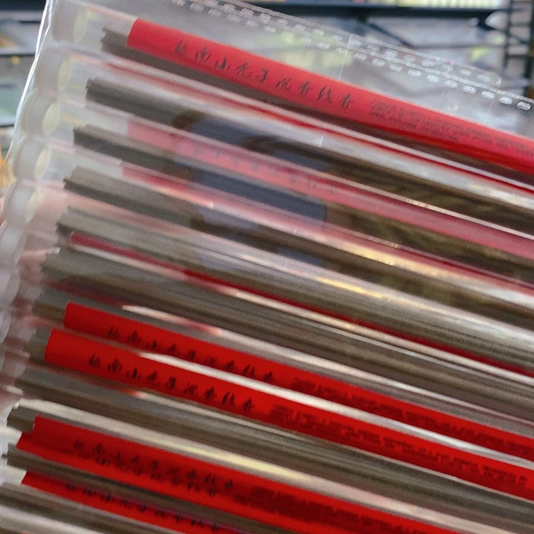 娜娜香舍专属闪购链接