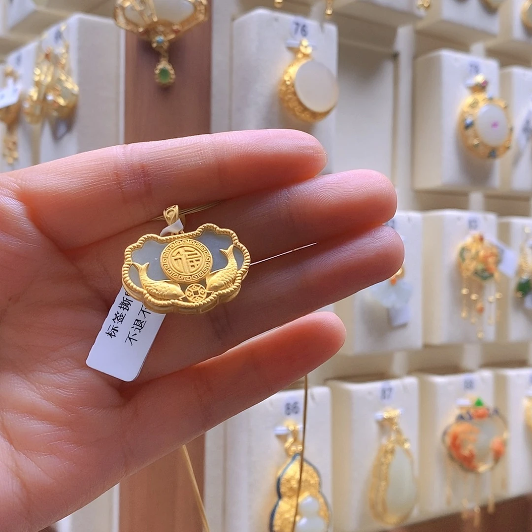 和田玉颈饰银S925镶嵌