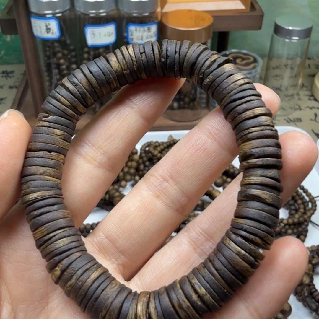 沉香沉香碎屑卡1.0沉水片片珠