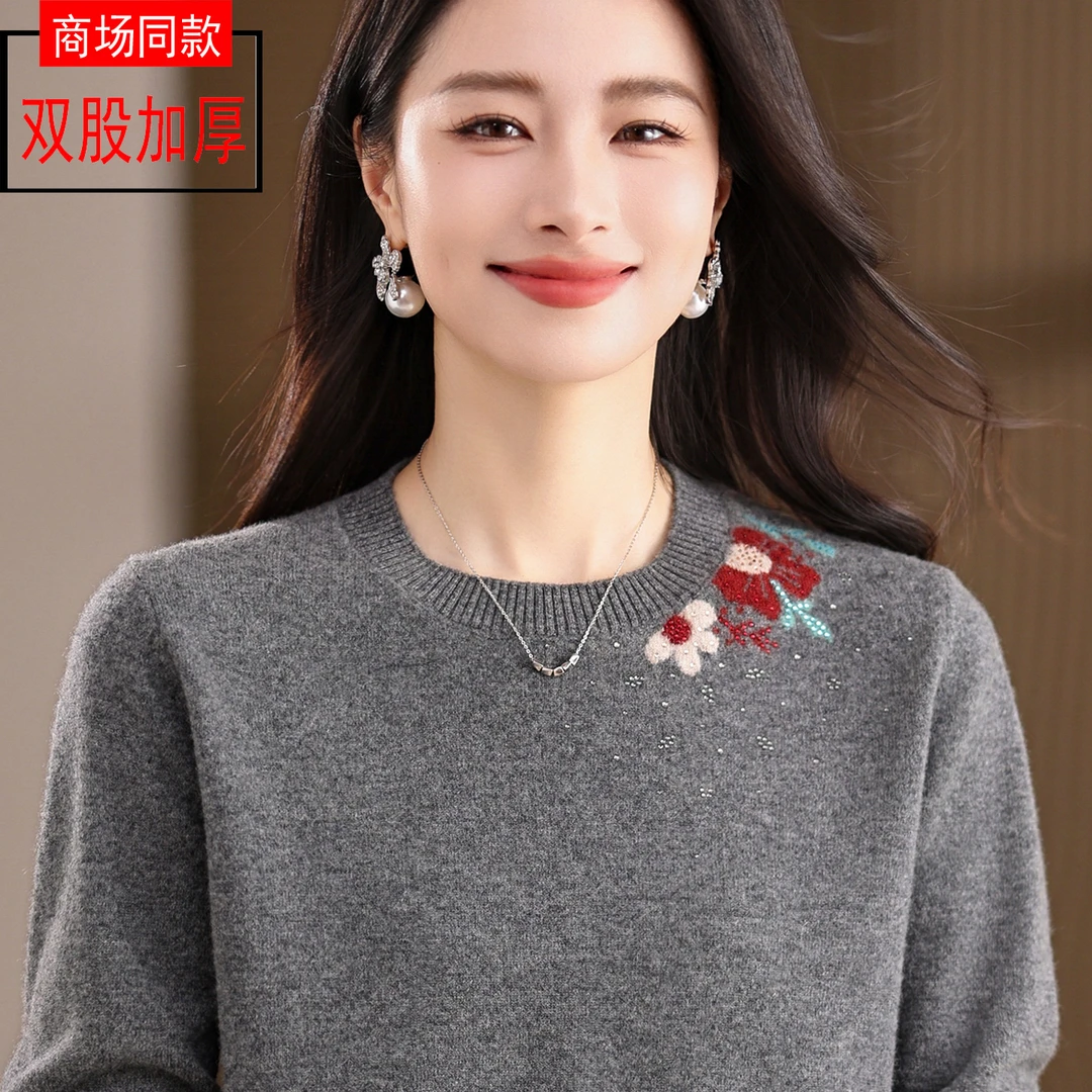 高档女毛衣女士羊绒衫中年妈妈提花圆领大码宽松保暖针织打底衫