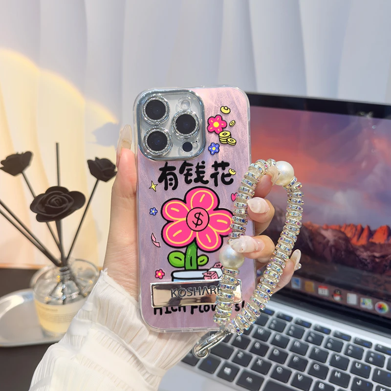 有钱花手机壳适用苹果16promax15无边框14精孔13羽纱全包12超薄