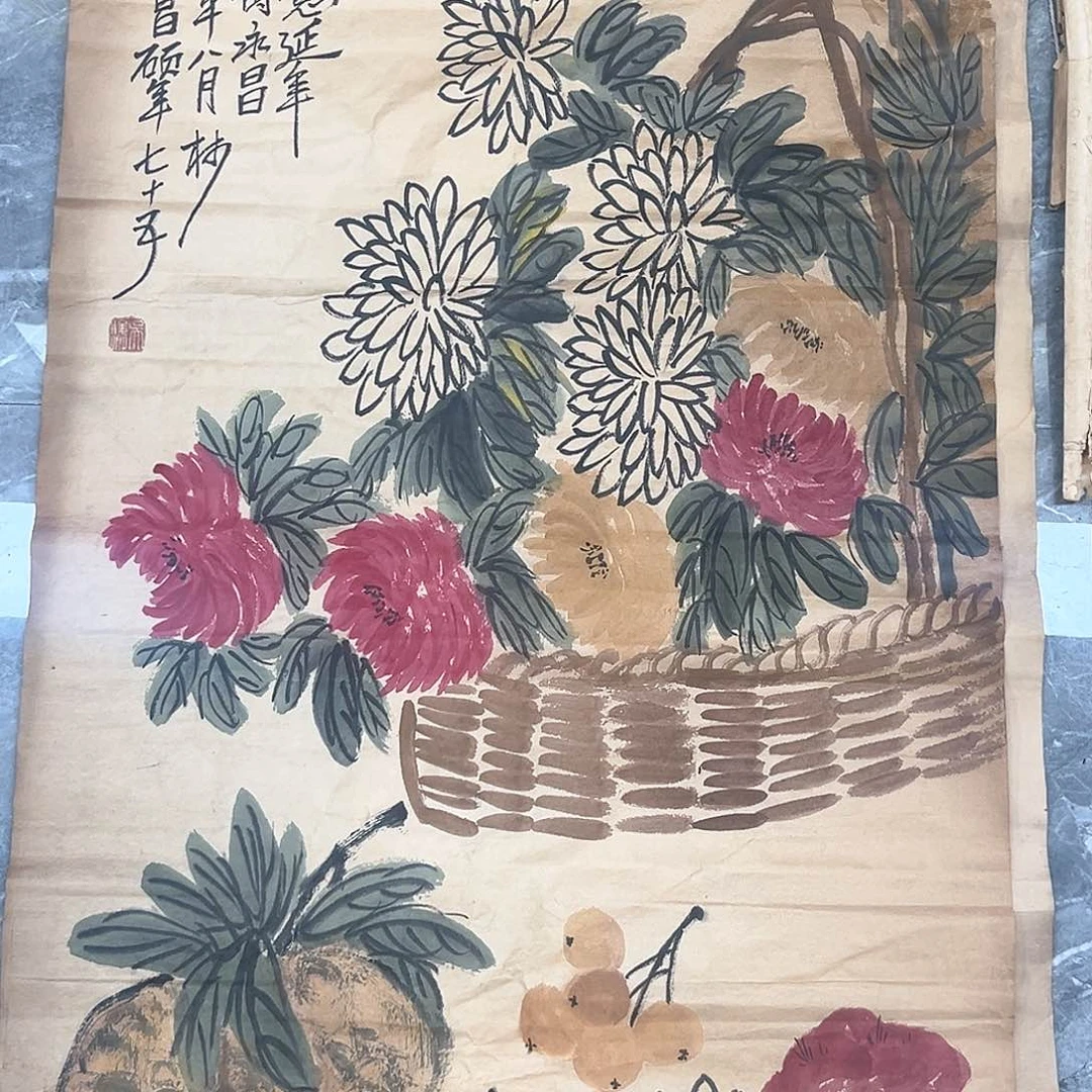 6***铁隔空有什么意思了