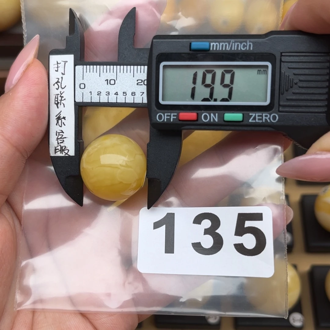 未镶嵌蜜蜡裸石江*蜜蜡