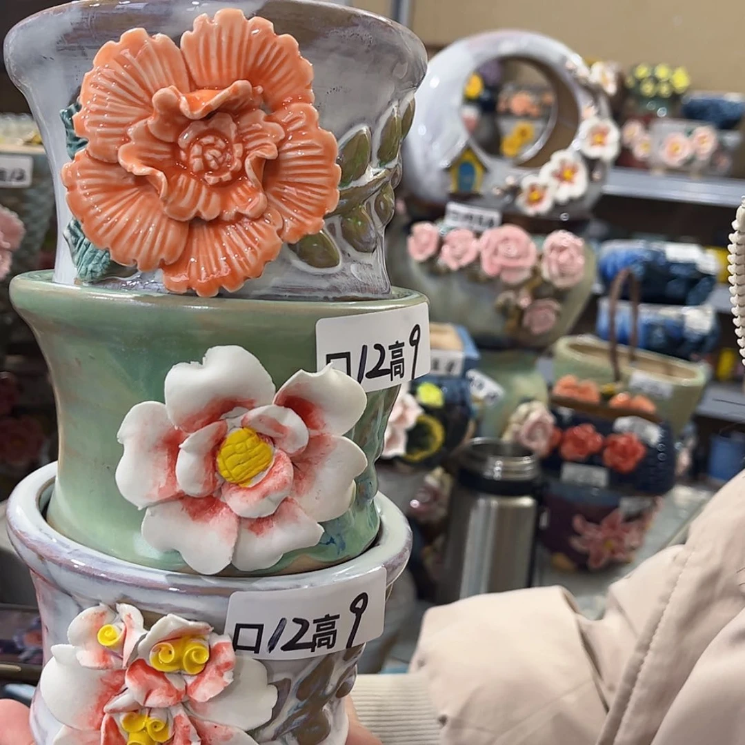 【闪购商品】红陶福利