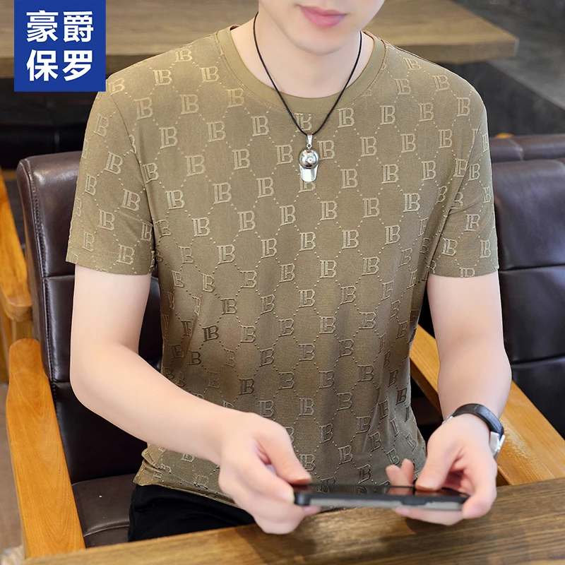 美·豪爵保罗夏季T恤提花冰丝凉感男士薄款休闲透气862150