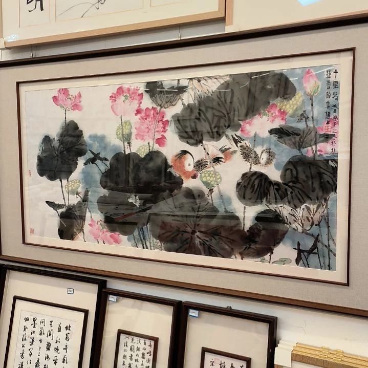 国画8平尺带框发作品