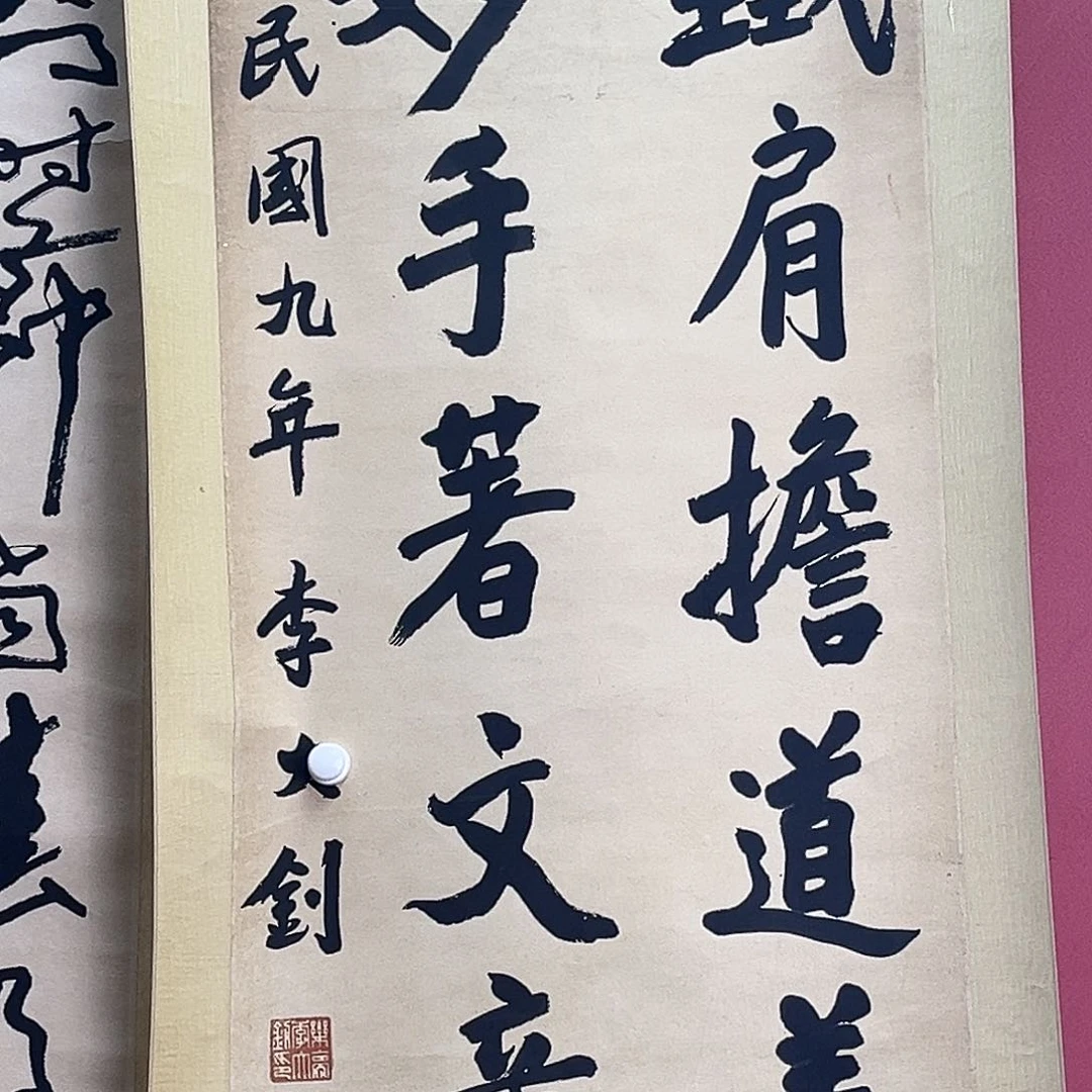 汉*我们是真的没有关系嘛