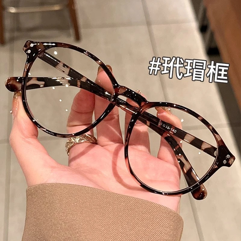 超轻TR玳瑁色大框眼镜女款近视可配有度数大脸显瘦豹纹素颜平光镜