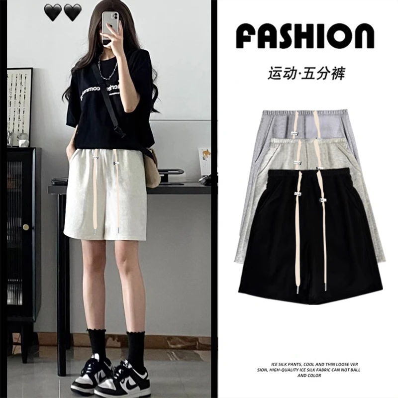 孕妇短裤阔腿裤女2025夏新款外穿休闲卫裤五分裤