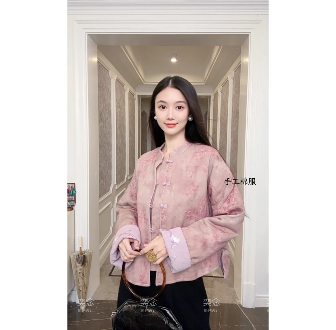 「奕念」《帘缃》原创苏绣棉服两面穿~高定国风冬季夹棉加厚外套