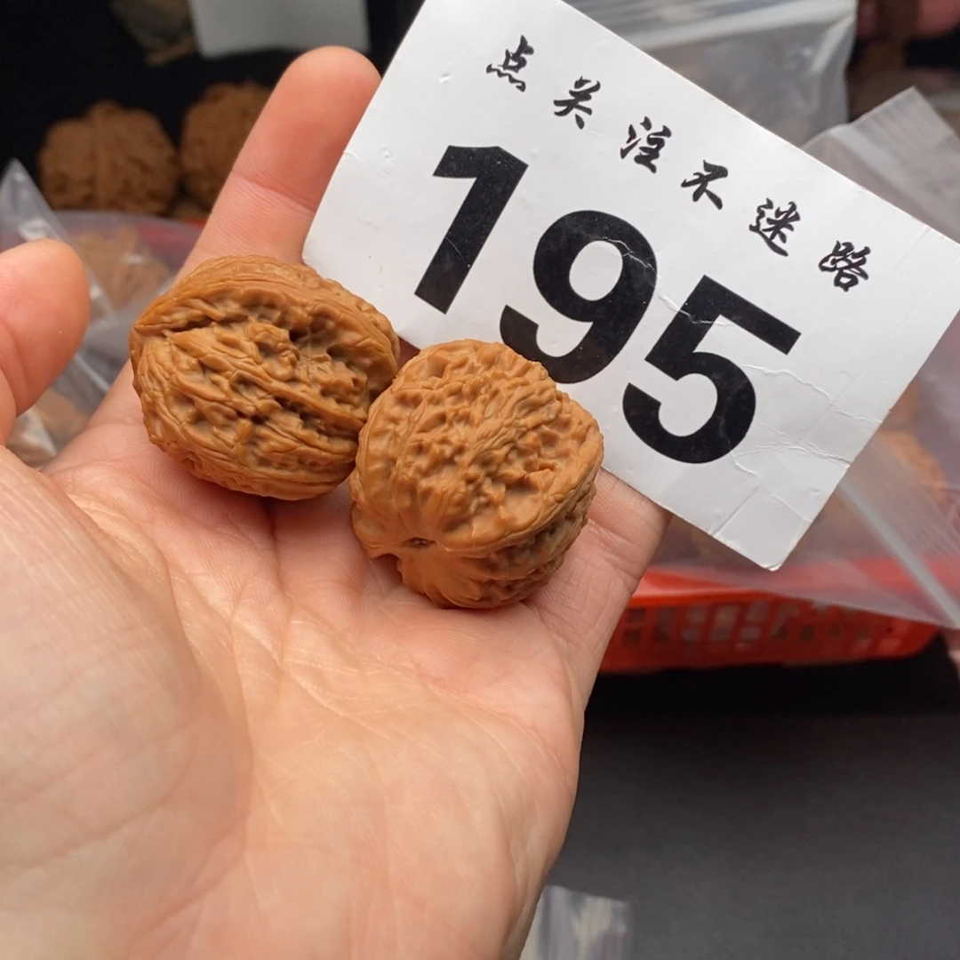 文玩核桃吊坠36白狮子