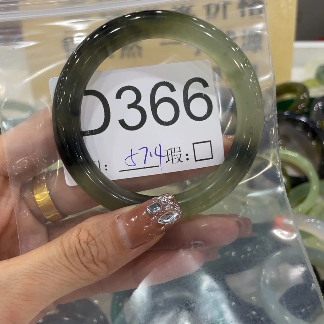 蛇纹石玉未镶嵌手镯义****坊