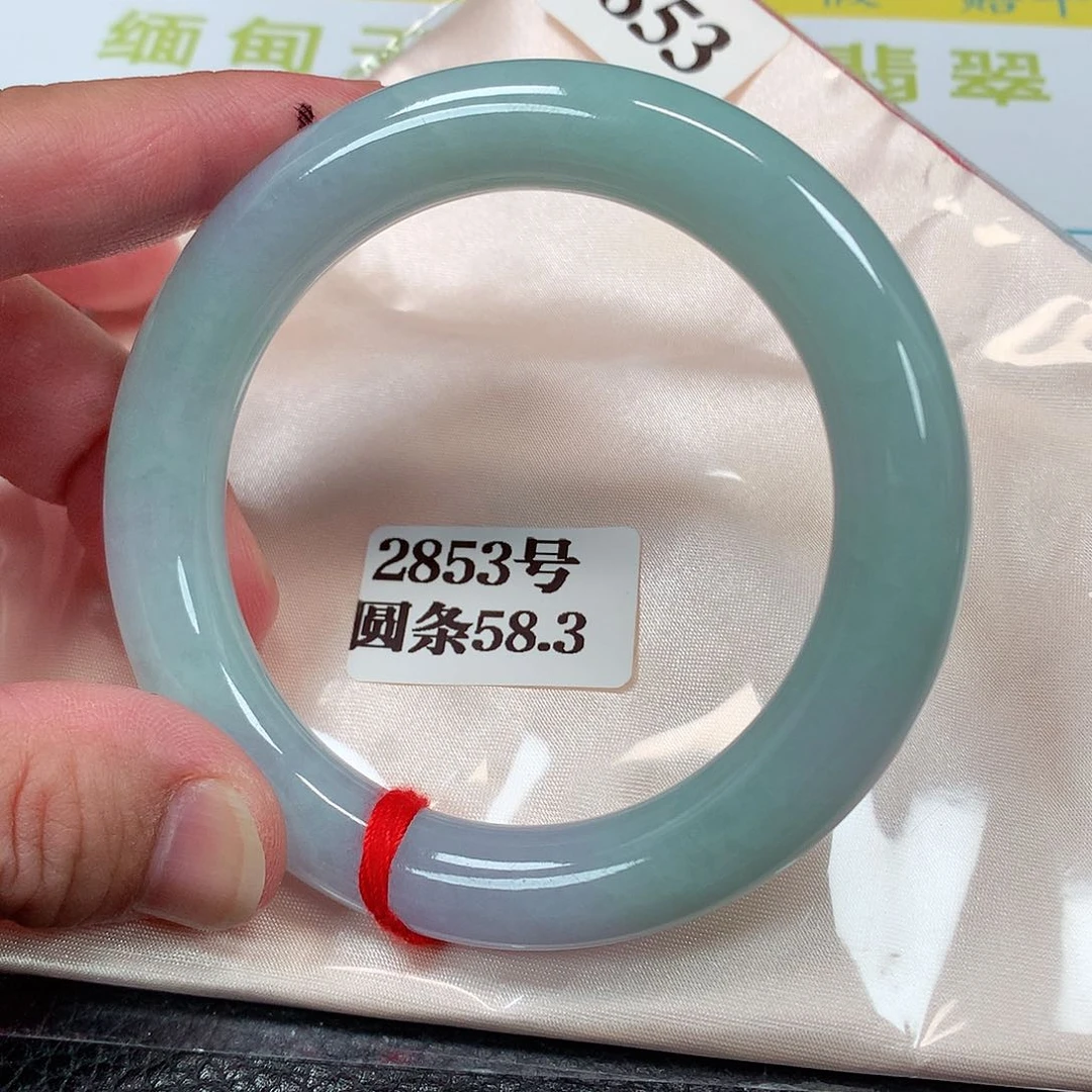 【闪购商品】未镶嵌手镯翡翠2853号