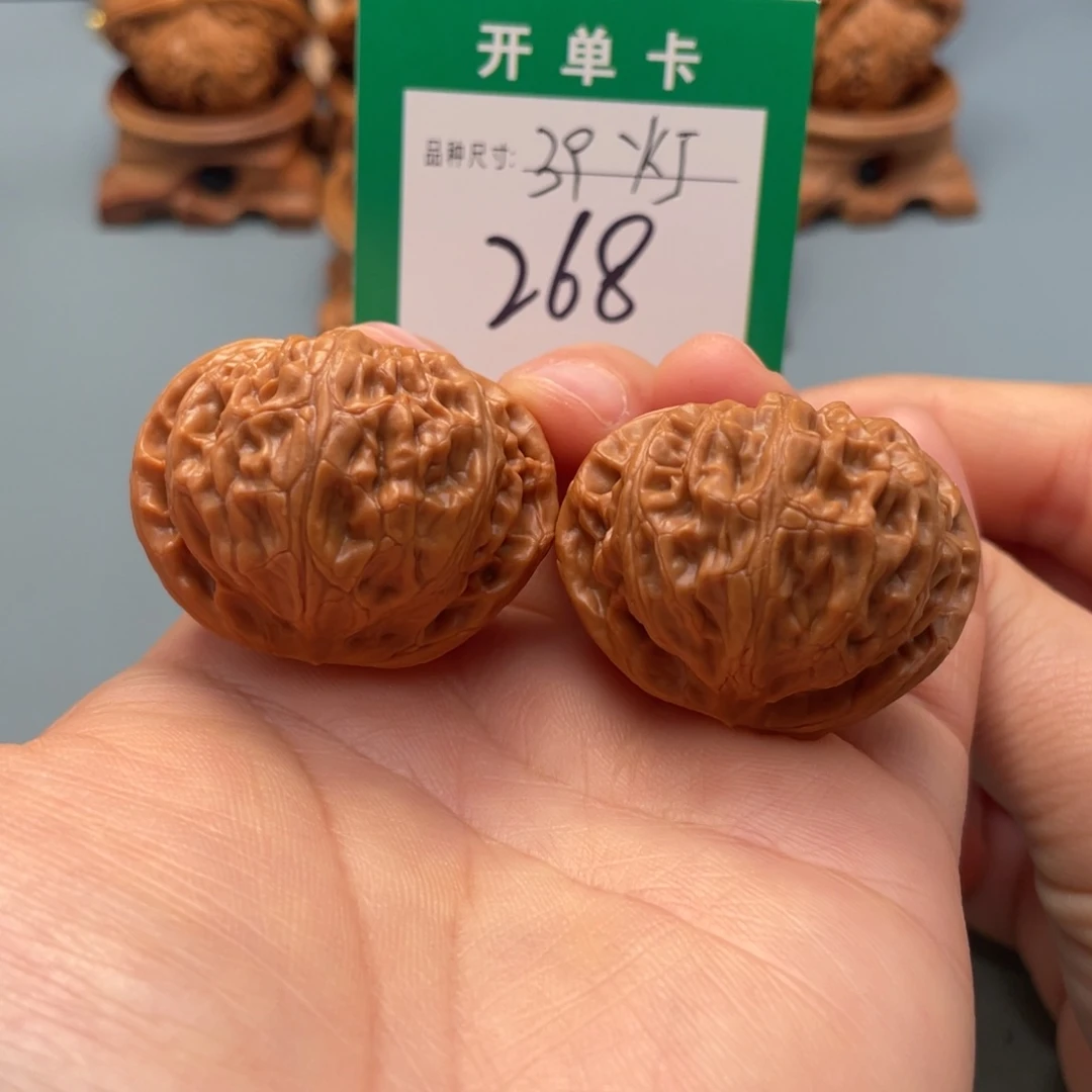 桃核把件文玩核桃