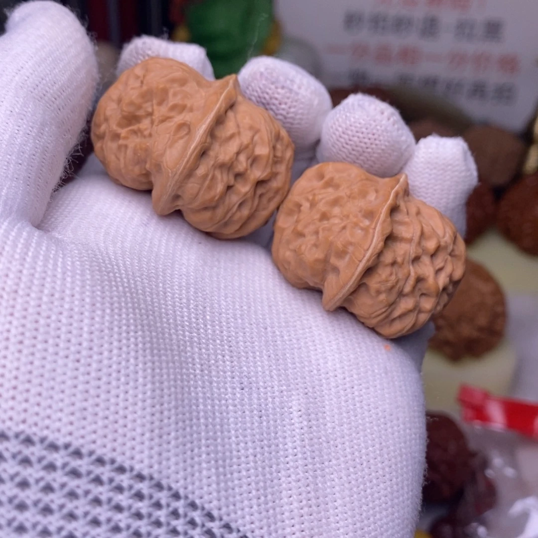 文玩核桃吊坠37 门头沟 元宝