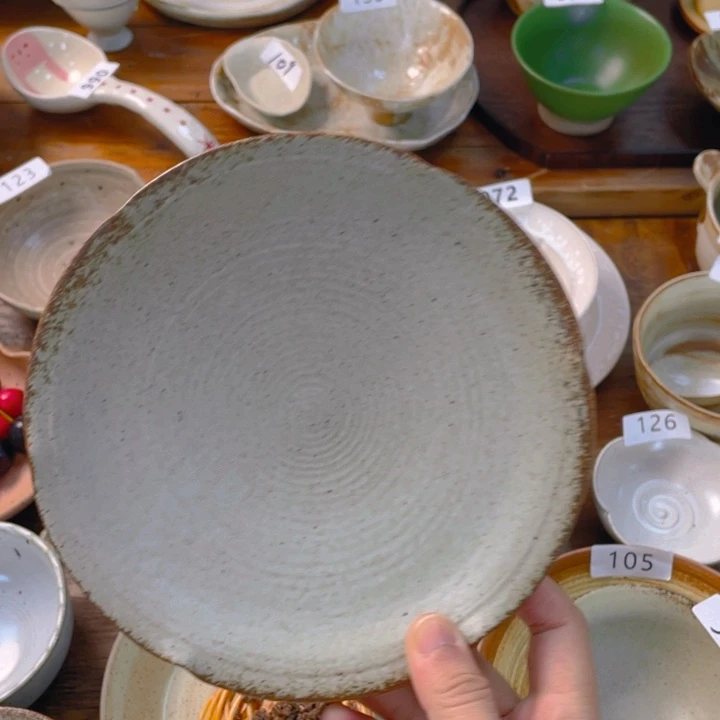 景德镇陶瓷学院等单位的