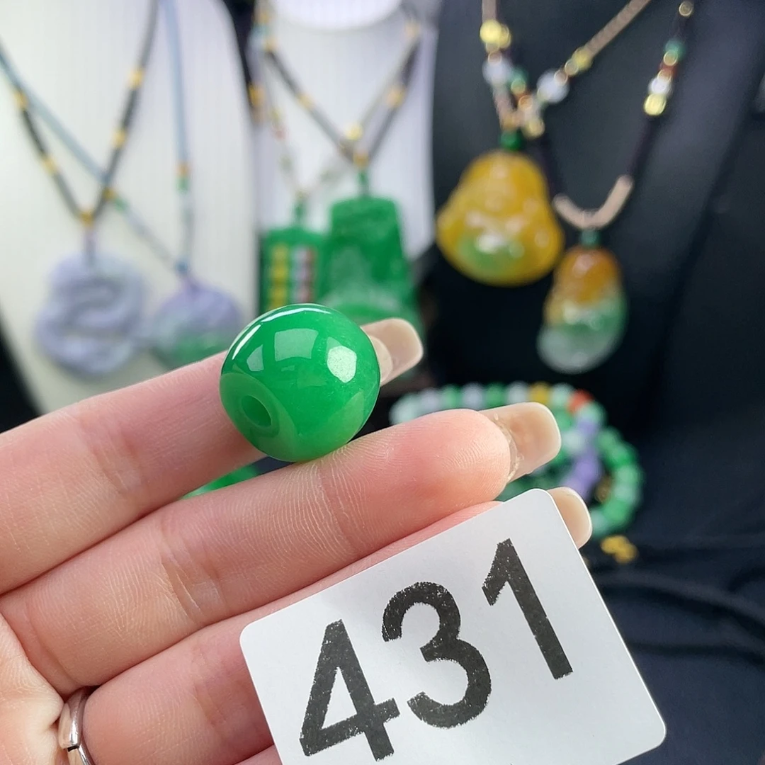 翡翠未镶嵌吊坠(赠链)