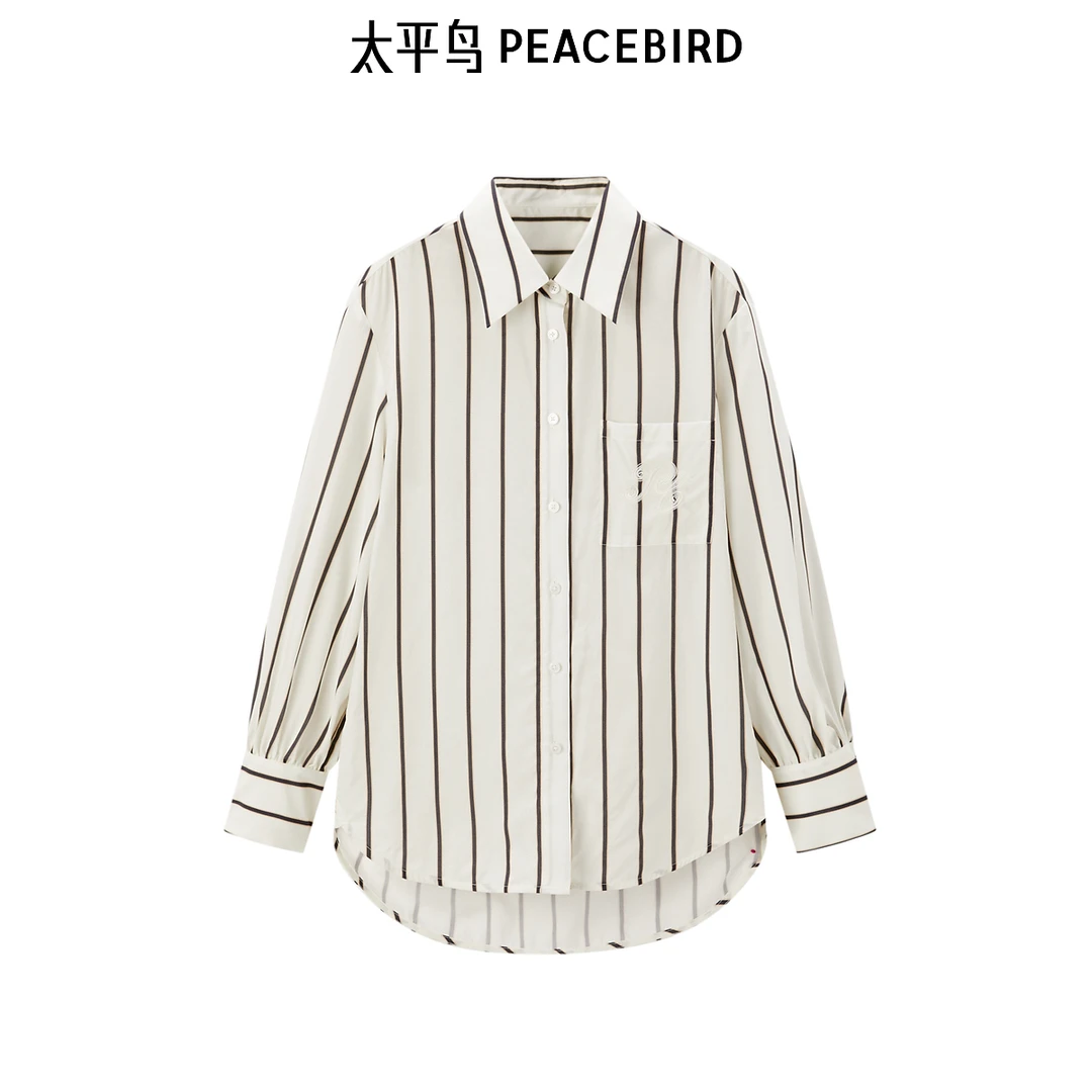 【赵老板专属】太平鸟条纹衬衫A1CAD3202