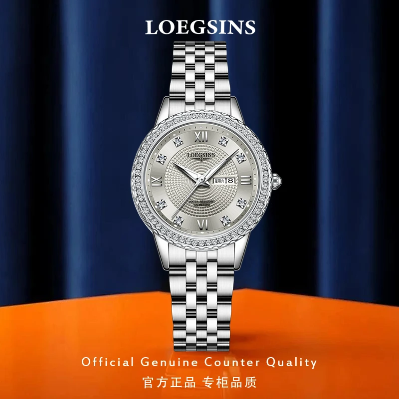 瑞士浪  琴手表女士时尚奢华气质镶钻夜光防水LOEGSINS情侣腕表